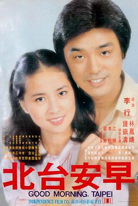 无声的孩子