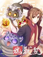 深夜恐怖故事会